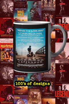 Capernaum 11oz Mug | Film Memrobillia | Capernaum Poster Design | Zain Al Rafeea