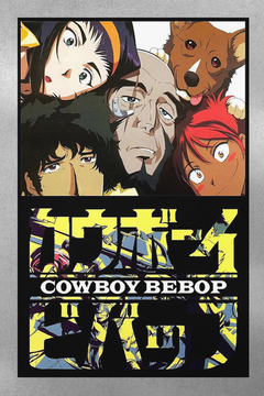 Cowboy Bebop Spike Spiegel Premium Gloss Poster | Anime Art Print | Retro TV Show Decor | Cowboy Bebop Fan Gift