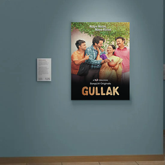 Gullak Canvas Print | Ahsaas Channa | TV Show Memorabilia | Wall Art Home Decor