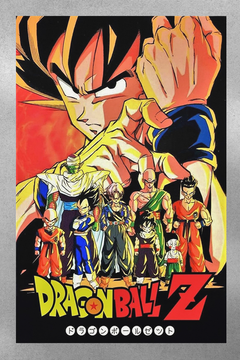 Dragon Ball Vegeta Premium Gloss Poster | TV Show Dragon Ball Design Print | Goku and Friends Wall Art Poster