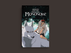 Princess Mononoke Canvas Print | Film | Anime | Studio Ghibli | Forest Spirit | Ashitaka | Nature | Japanese | Wall Art