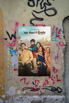 Yeh Meri Family | Vishesh Bansal | TV Show Art Poster | Premium Gloss Print | Etsy Shopify Keywords | Nostalgic 90s Indian Family Drama | Personalized Home Decor