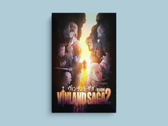 Vinland Saga Canvas Print | Thorfinn Canvas Wall Art | Anime TV Show Merchandise