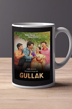 Gullak 11oz Mug | TV Show Gullak Poster Design | Lead Actor's Name