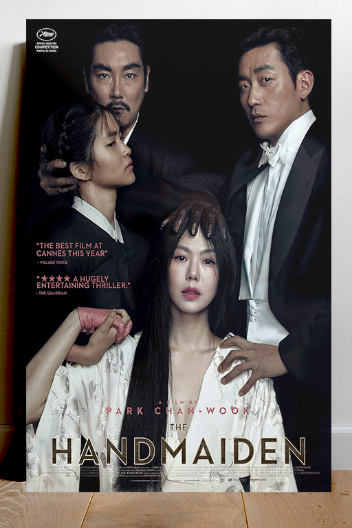 The Handmaiden Park Chan-wook Poster Print | Film Fan Art | Minimalist Movie Decor