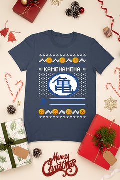 KIDS UGLY: Dragon Ball Kamehameha | Kids Christmas Ugly Design |
