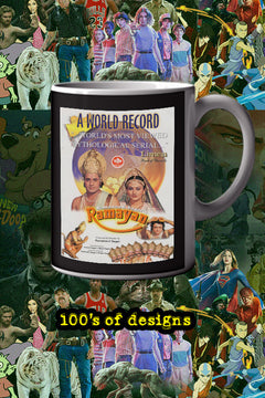 Ramayan 11oz Mug featuring Arun Govil | Sita & Rama Poster Design