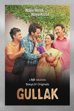 Gullak Web Series | Jameel Khan | Premium Gloss Poster Design - TV Show Fan Art Print - Etsy Shopify SEO