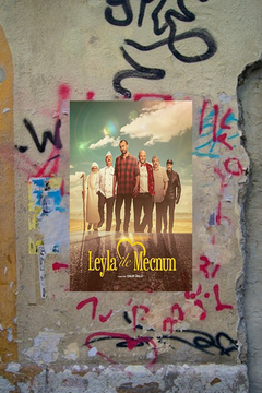 Leyla ile Mecnun Poster | Premium Gloss Design | TV Show Decor | Etsy SEO | Turkish TV Series | Cetin Tekindor | Binnur Kaya | Unique Wall Art