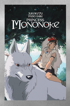 Princess Mononoke Gloss Poster | Studio Ghibli | Film Fan Gift | Anime Wall Art | Japanese Animation Print