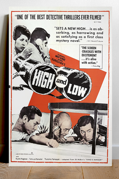 High and Low Akira Kurosawa Gloss Poster | Film Noir | Classic Cinema Art Print | Toshiro Mifune | Vintage Movie Memorabilia