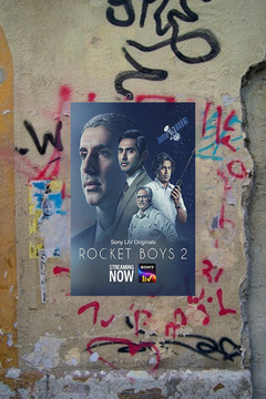 Rocket Boys: Grab A Premium Gloss Poster | TV Show Merchandise | Rocket Boys Design Featuring Lead Actor's Name