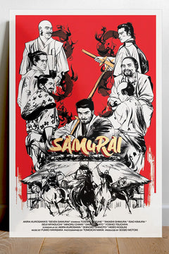 Seven Samurai Toshiro Mifune Gloss Poster | Akira Kurosawa Film Art | Japanese Cinema Wall Decor | Samurai Movie Print | Vintage Film Poster | Classic Japanese Film Artwork | Collector's Edition Home Decor | Film Buff Gift