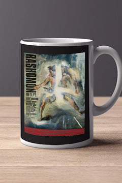 Rashomon 11oz Mug | Film Memorabilia | Rashomon Design | Toshiro Mifune