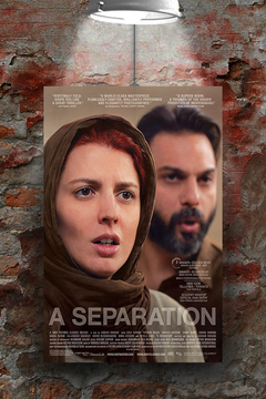 A Separation | Premium Gloss Poster | Film Design | Movie Art | Cinema Decor