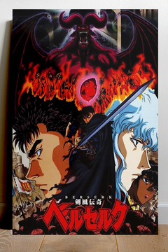 Berserk Poster Guts Premium Gloss Design | TV Show FanArt Home Decor