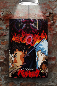 Berserk Poster Guts Premium Gloss Design | TV Show FanArt Home Decor