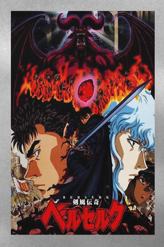 Berserk Poster Guts Premium Gloss Design | TV Show FanArt Home Decor