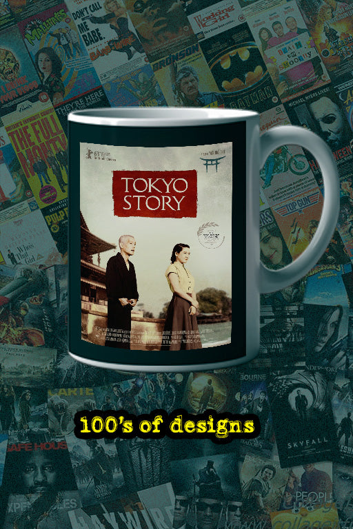 Tokyo Story 11oz Mug | Film Memorabilia | Tokyo Story Design | Lead Actors Name