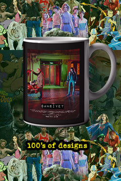 Sahsiyet 11oz Mug | TV Show Merchandise | Sahsiyet Poster Design | Lead Actor's Name