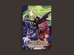 Code Geass Canvas Print featuring Lelouch Lamperouge | Anime Wall Art Decor | Code Geass Poster | Japanese Manga Artwork | Rebellion Design