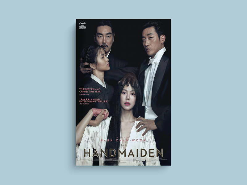 The Handmaiden Canvas Print | Film Poster | Park Chan-wook | Kim Min-hee | Kim Tae-ri | Korean Cinema Art Print