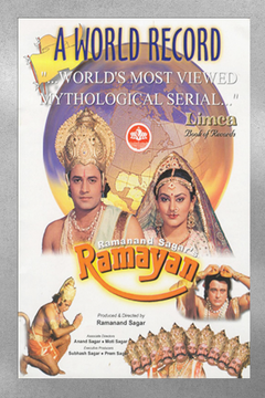 Ramayan | Arun Govil | Sita | TV Show Poster | Premium Gloss Design | Etsy Shopify SEO